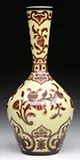 Stevens & Williams, Cameo Glass Vase