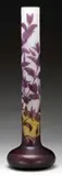 Monumental Cameo Glass Vase by Galle, offered Jun 2015