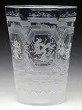 Orrefors, Intaglio Carved Vase