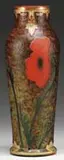 Auguste Legras, Indiana Cameo Vase
