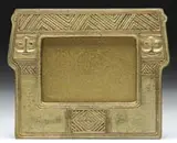 Tiffany Studios, American Indian Frame