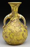 Stevens & Williams, Decorated Vase