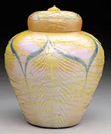 Decorated Ginger Jar by Durand, offered Jun 2016