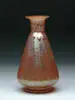 Vase by Loetz, offered Jun 2005