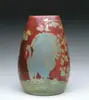 Zsolnay, Decorated Vase