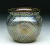 Decorated Vase by Loetz, offered Jun 2005
