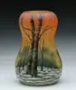 Daum, Winter Scene Vase