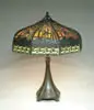 Handel, Hawaiian Tropics Lamp