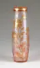 Mary Moser, Cameo Vase