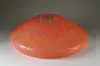 Art Deco Shade by Daum, offered Nov 2004