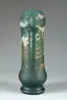 Scenic Cameo Vase by Daum, offered Nov 2004