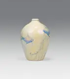 Edmond Lachenal, Vase