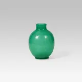 Napoleone Martinuzzi, Vase