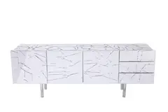 SCRIGNO SIDEBOARD FOR EDRA by Fernando and Humberto Campana, sold Apr 2022