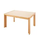 Afra & Tobia Scarpa, 778 EXTENSION DINING TABLE FOR CASSINA