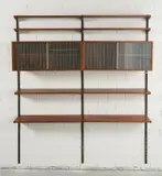 Kai Kristiansen, SHELVING UNIT FOR FM MOBELFABRIK