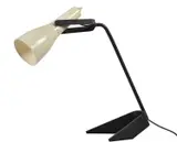 Clement Meadmore, 'CALYX' DESK LAMP