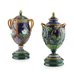 Minton, MAJOLICA COVERED VASE, CIRCA 1875, 1875, glazed earthenware