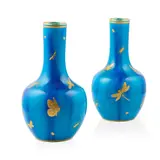 Mintons, PAIR OF AESTHETIC MOVEMENT VASES, 1872, 1872, glazed ceramic