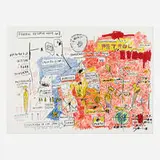Liberty by Jean-Michel Basquiat, 2017, screenprint in colors on Somerset Satin, sold Apr 2022