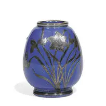 unusual blue earthenware vase by Frankoma Pottery, sold Jun 2022