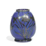 Frankoma Pottery, unusual blue earthenware vase