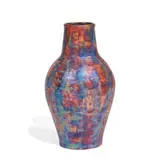 Paul J. Katrich, porcelain lusterware vase