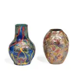 Paul J. Katrich, porcelain polychromed lusterware vases, two