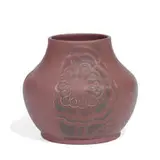 two-color vase by Elizabeth and Mary Frances Overbeck for Overbeck Pottery, sold Jun 2022