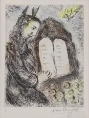 Untitled by Marc Chagall, from Songes lithograph in colours, sold Oct 2021