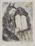 Untitled by Marc Chagall, from Songes lithograph in colours, sold Oct 2021