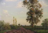 Sol De Tarde by Emiliano Celery, óleo sobre tabla, offered Jun 2026