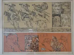 Antonio Seguí, Mañana Sera Otro Dia, grabado prueba de artista