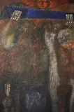 Rondador by Gilberto Almeida, acrílico sobre tabla, offered Nov 2022