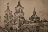 Guillermo Dohme, Santa Catalina, grabado