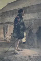 Charles Wirgman, Guerrero Japones, acuarela sobre papel