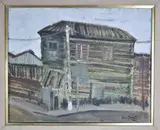 Hugo Irureta, Casa De La Isla, óleo sobre tela