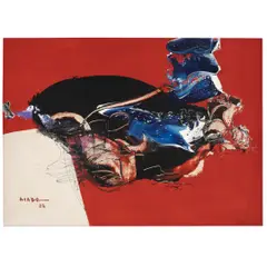 Manabu Mabe, Untitled, ÓLEO SOBRE PLACA