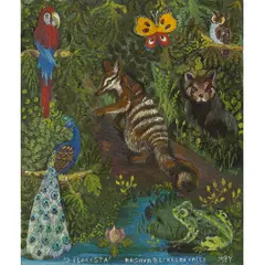 Rosina Becker do Valle, ''A floresta II", ÓLEO SOBRE TELA