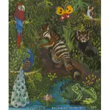 Rosina Becker do Valle, ''A floresta II", ÓLEO SOBRE TELA