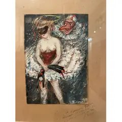 Untitled by Samson Flexor, GUACHE SOBRE CARTÃO, offered Jul 2025