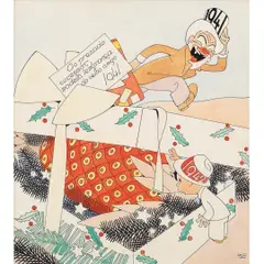J. Carlos, AO PREZADO SUCESSOR MODESTA LEMBRANÇA DO VELHO AMIGO 1941, Aquarela e nanquim sobre papel