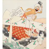 J. Carlos, AO PREZADO SUCESSOR MODESTA LEMBRANÇA DO VELHO AMIGO 1941, Aquarela e nanquim sobre papel