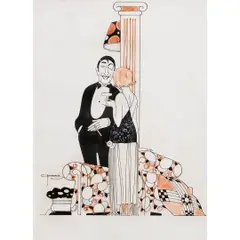 CASAL by J. Carlos, Aquarela e nanquim sobre papel, offered Jul 2024