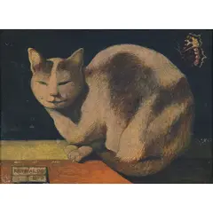 GATO by Reynaldo Fonseca, ÓLEO SOBRE PLACA, offered Jul 2024