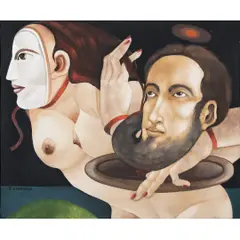 Untitled by João Câmara, ÓLEO SOBRE TELA COLADO EM PLACA, offered Jul 2024