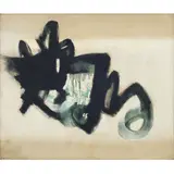 Takashi Fukushima, Untitled