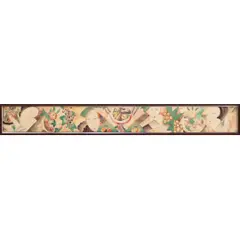 CENÁRIO, C. 1922 by Antonio Gomide, AQUARELA SOBRE PAPEL, offered Mar 2024