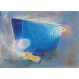 Floriano Araújo Teixeira, GALINHA