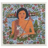Untitled by Maria Auxiliadora da Silva, ÓLEO SOBRE TELA, offered Nov 2022